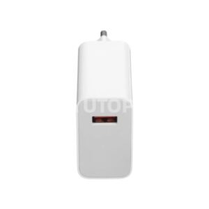 Xiaomi 90W HyperCharge Combo (Type-A) (Blanc) – Image 4
